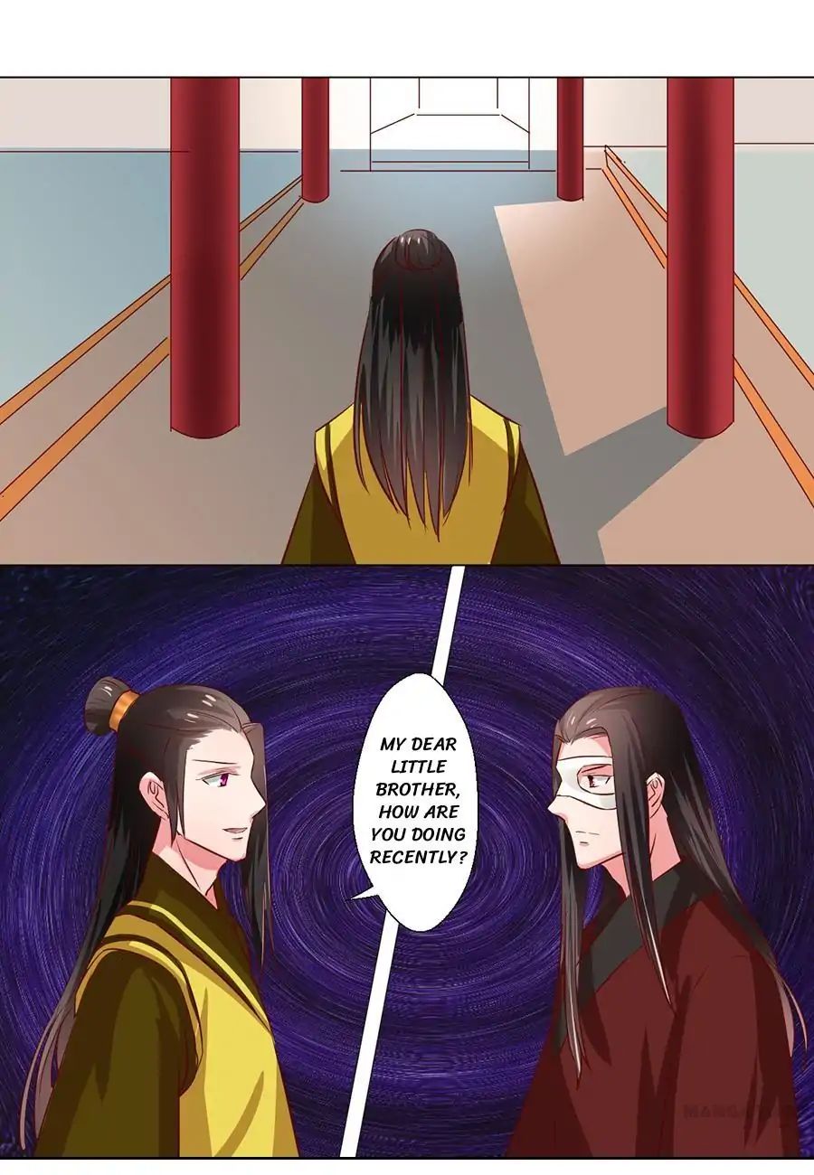Keep Me Company, Your Highness chapter 66 - page 5