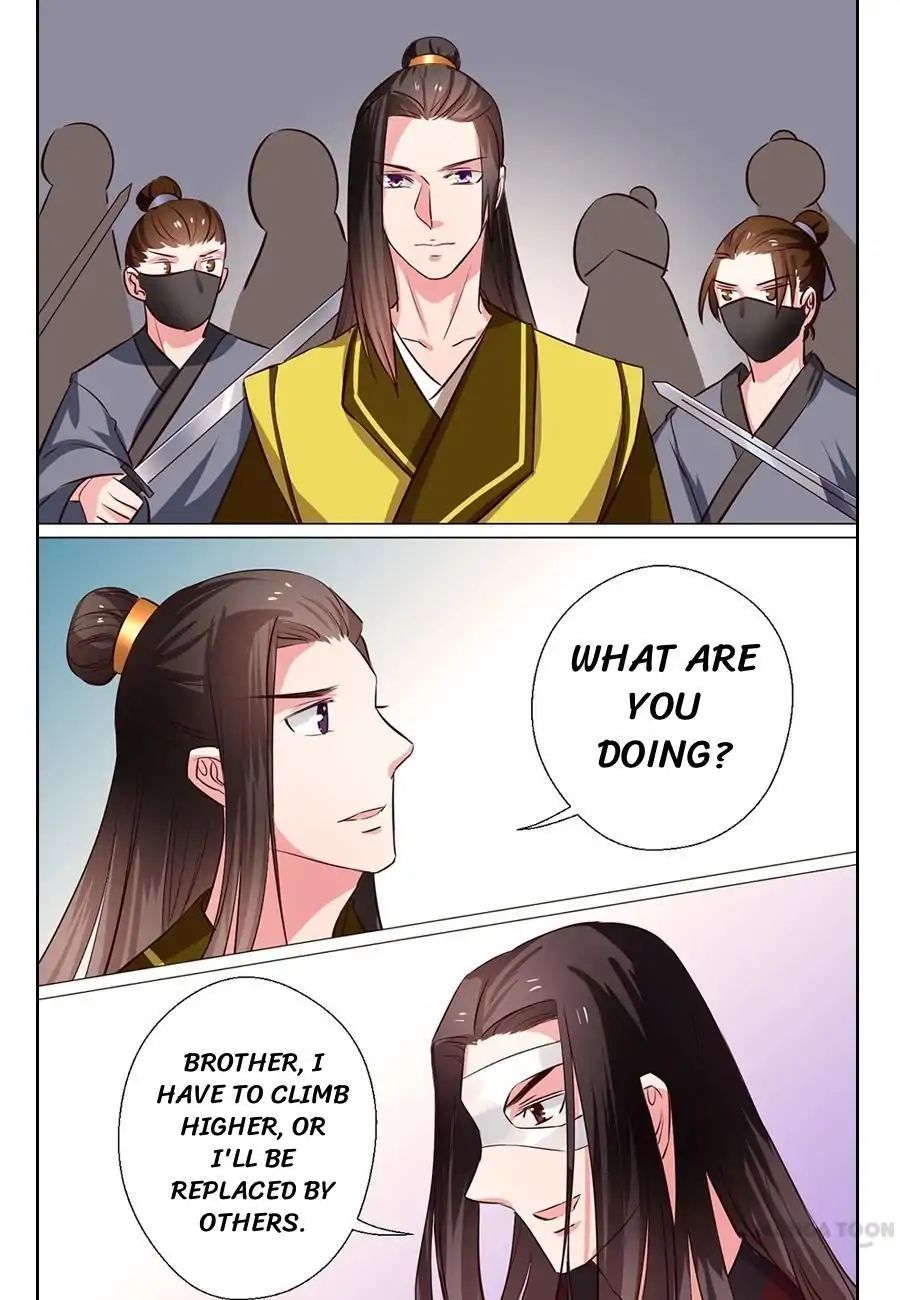Keep Me Company, Your Highness chapter 66 - page 6
