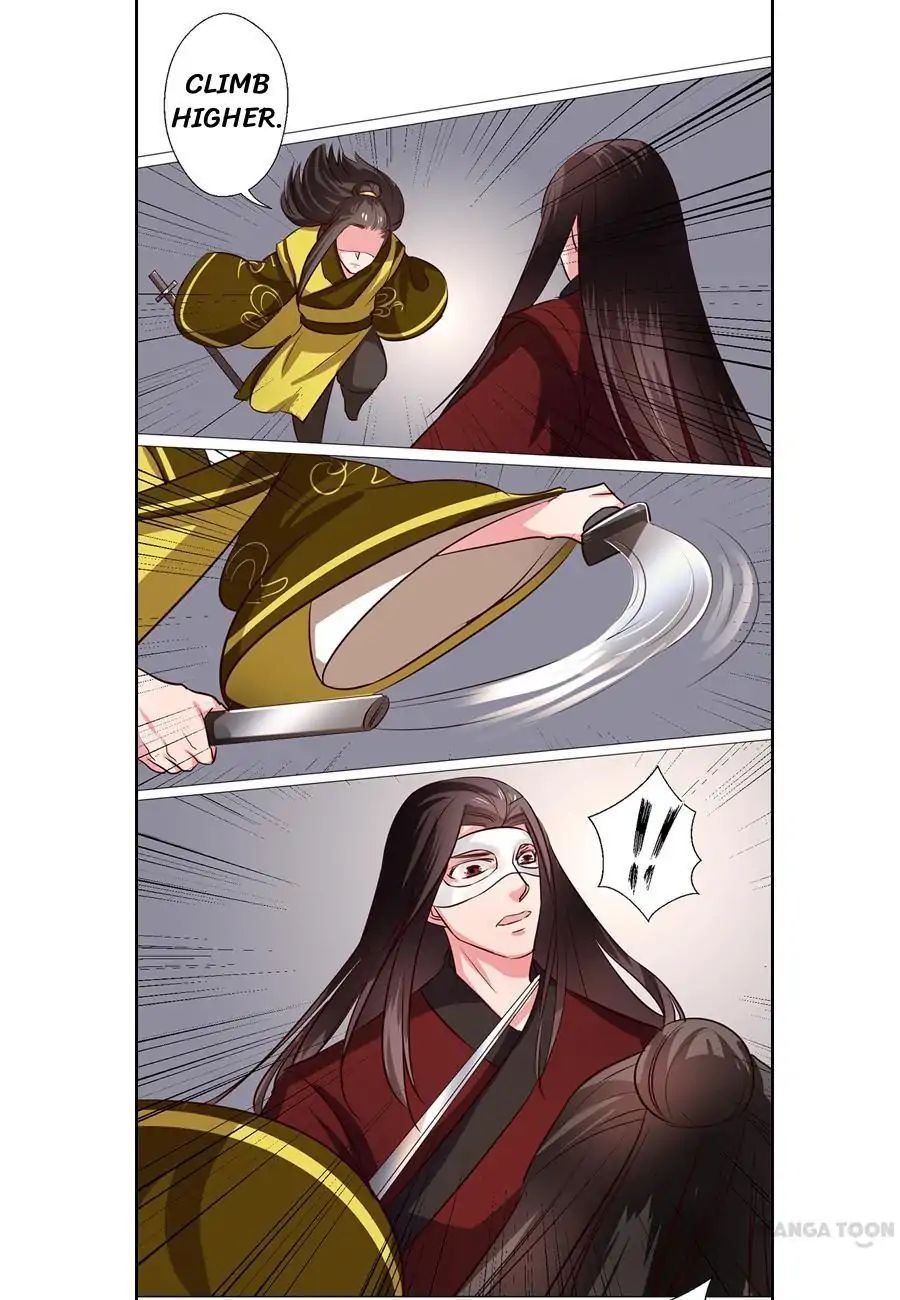 Keep Me Company, Your Highness chapter 66 - page 8