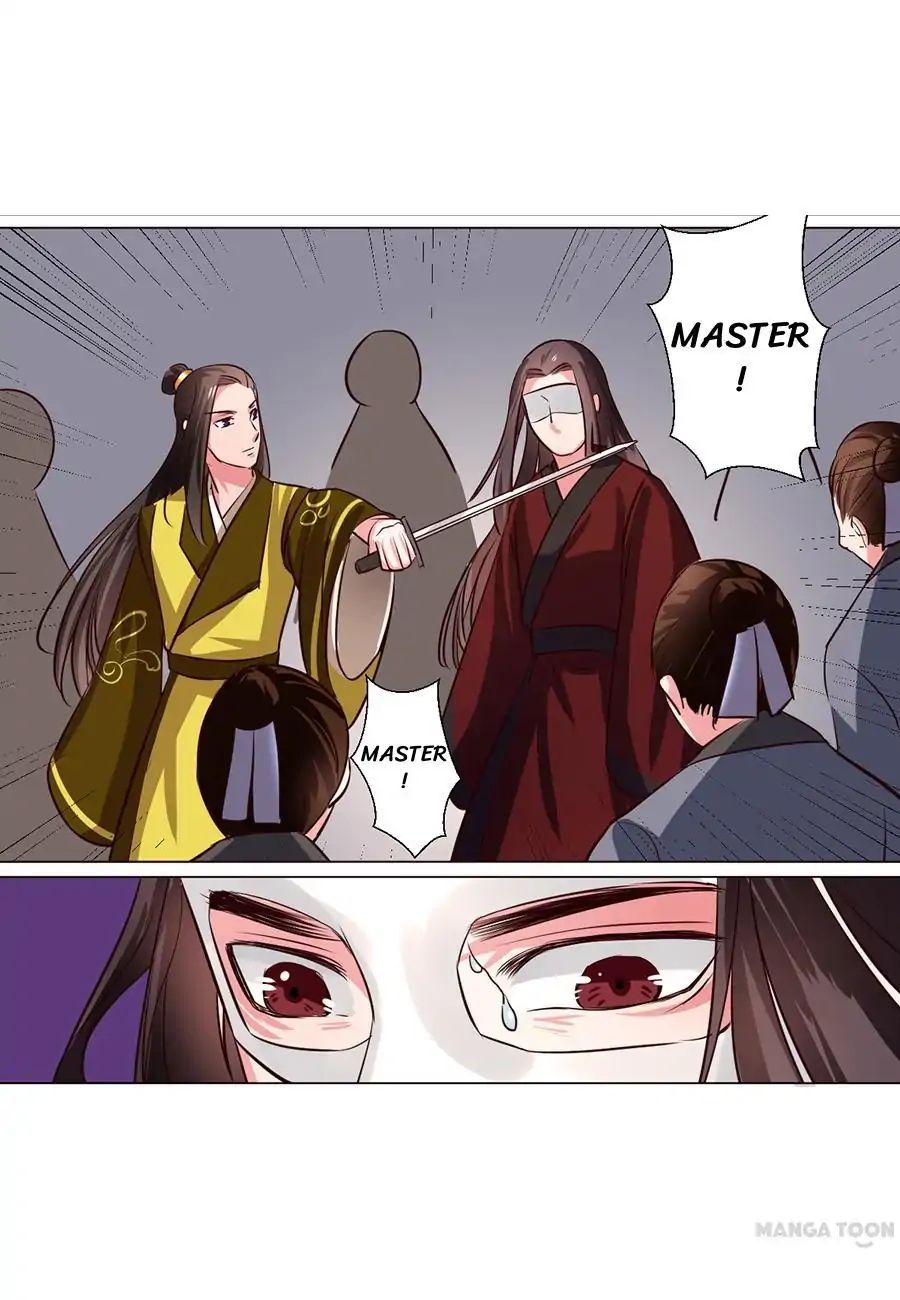 Keep Me Company, Your Highness chapter 66 - page 9