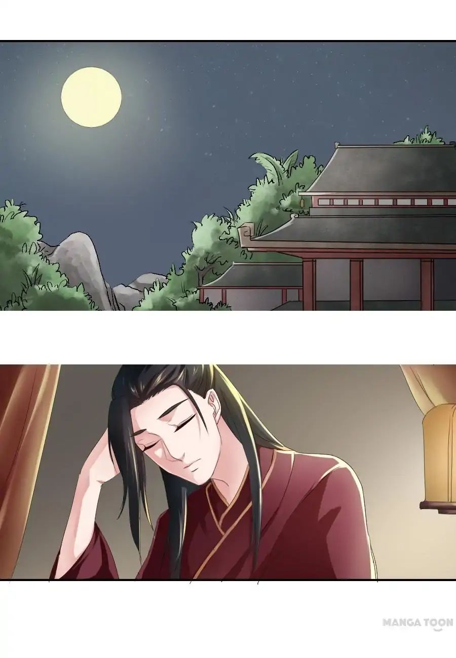 Keep Me Company, Your Highness chapter 21 - page 1