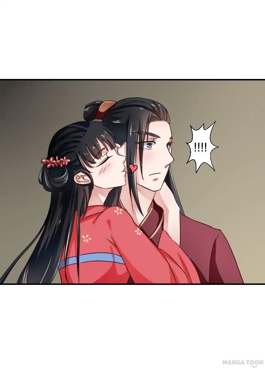Keep Me Company, Your Highness chapter 21 - page 5