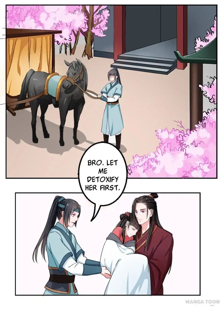 Keep Me Company, Your Highness chapter 23 - page 1