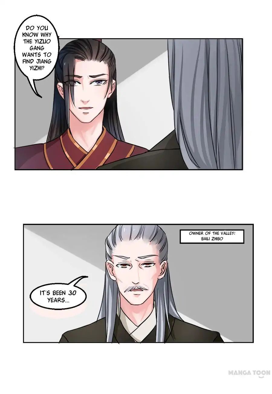 Keep Me Company, Your Highness chapter 23 - page 4
