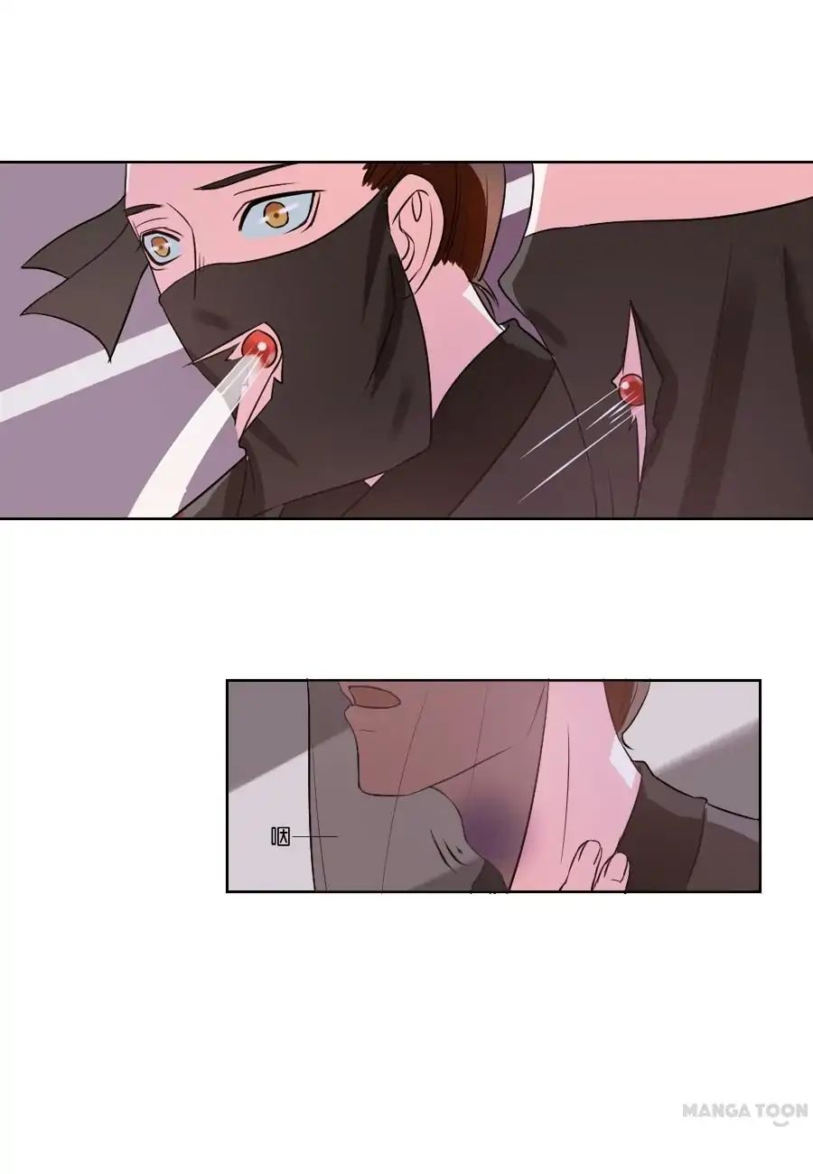 Keep Me Company, Your Highness chapter 35 - page 3