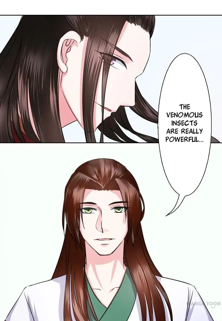Keep Me Company, Your Highness chapter 35 - page 5