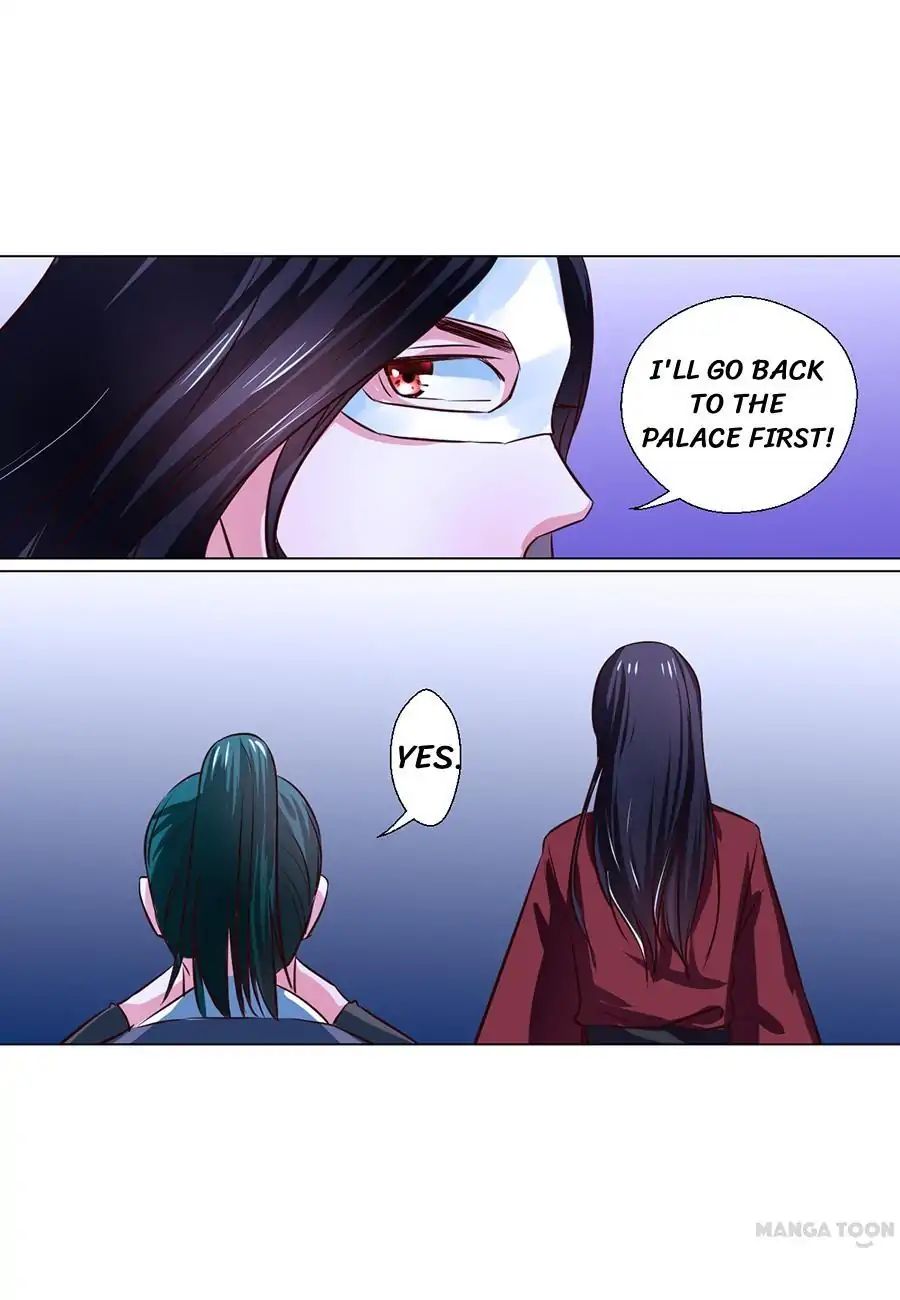 Keep Me Company, Your Highness chapter 68 - page 11