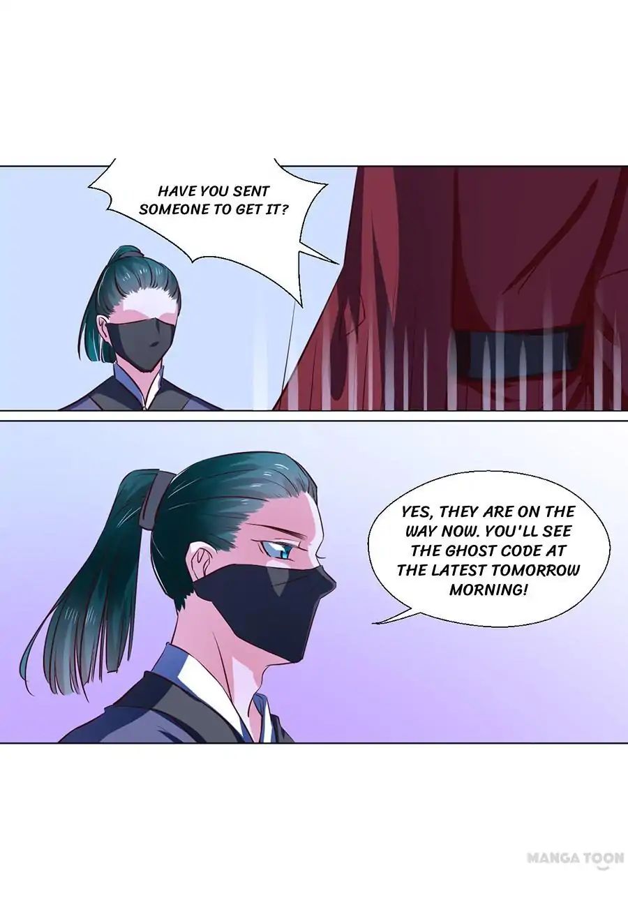 Keep Me Company, Your Highness chapter 68 - page 4