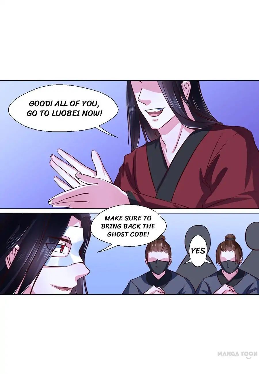 Keep Me Company, Your Highness chapter 68 - page 5