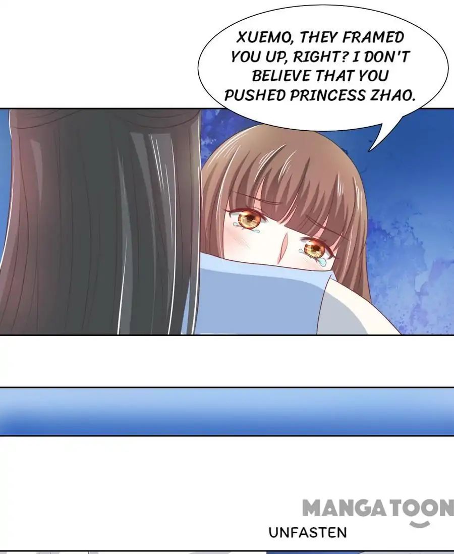 Keep Me Company, Your Highness chapter 122 - page 1