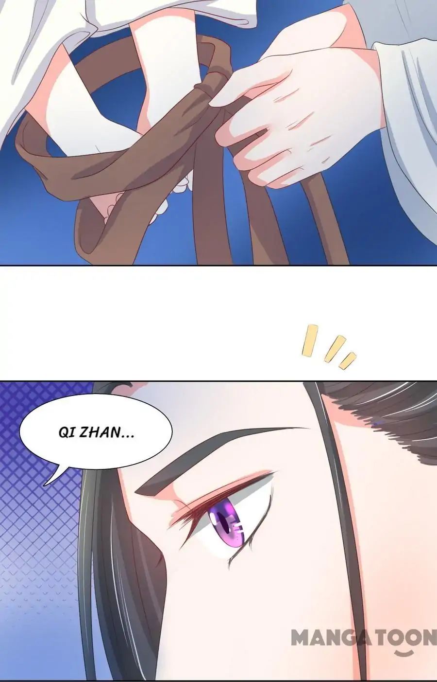 Keep Me Company, Your Highness chapter 122 - page 2