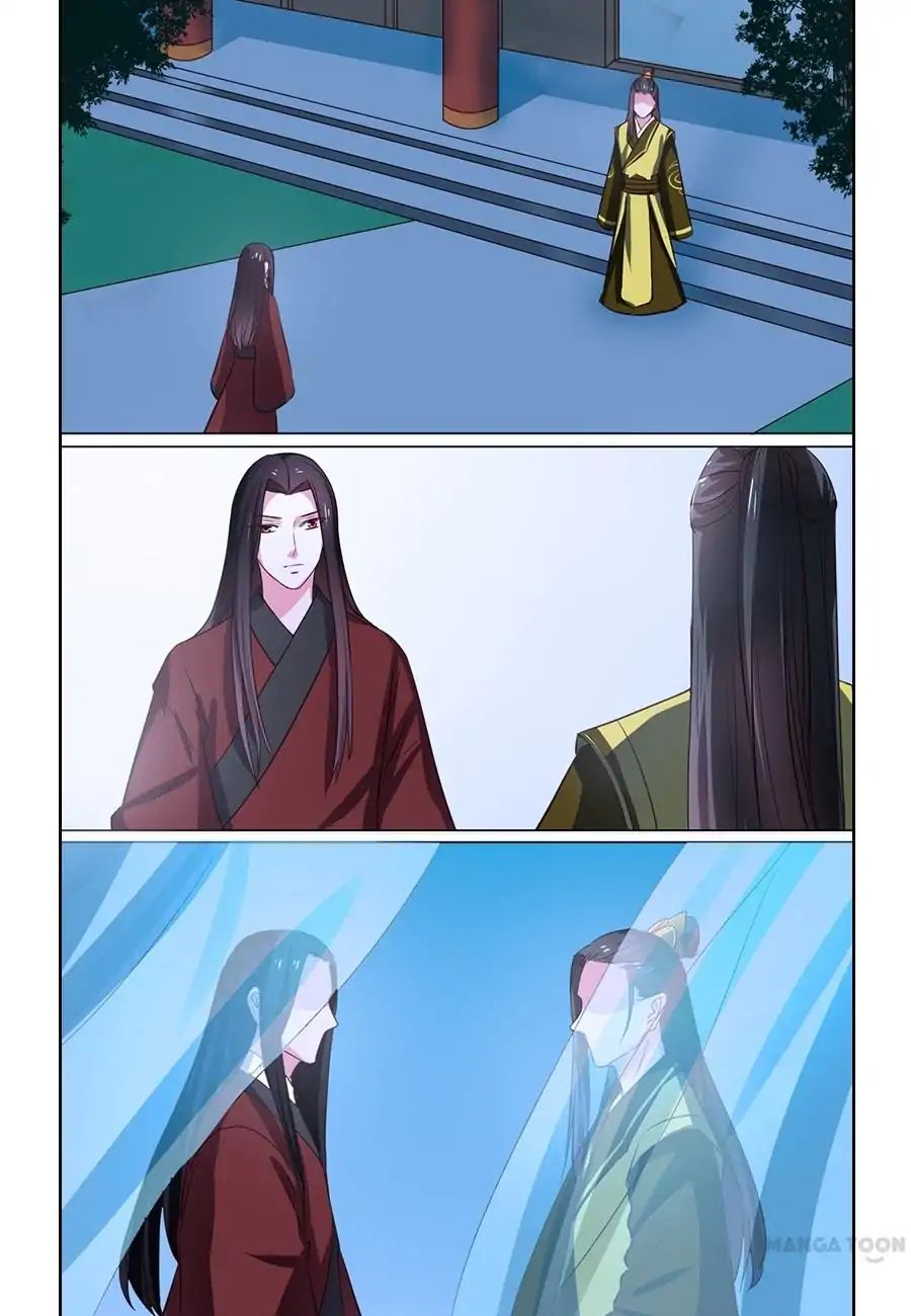 Keep Me Company, Your Highness chapter 69 - page 1