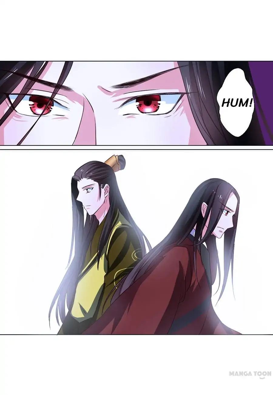 Keep Me Company, Your Highness chapter 69 - page 3