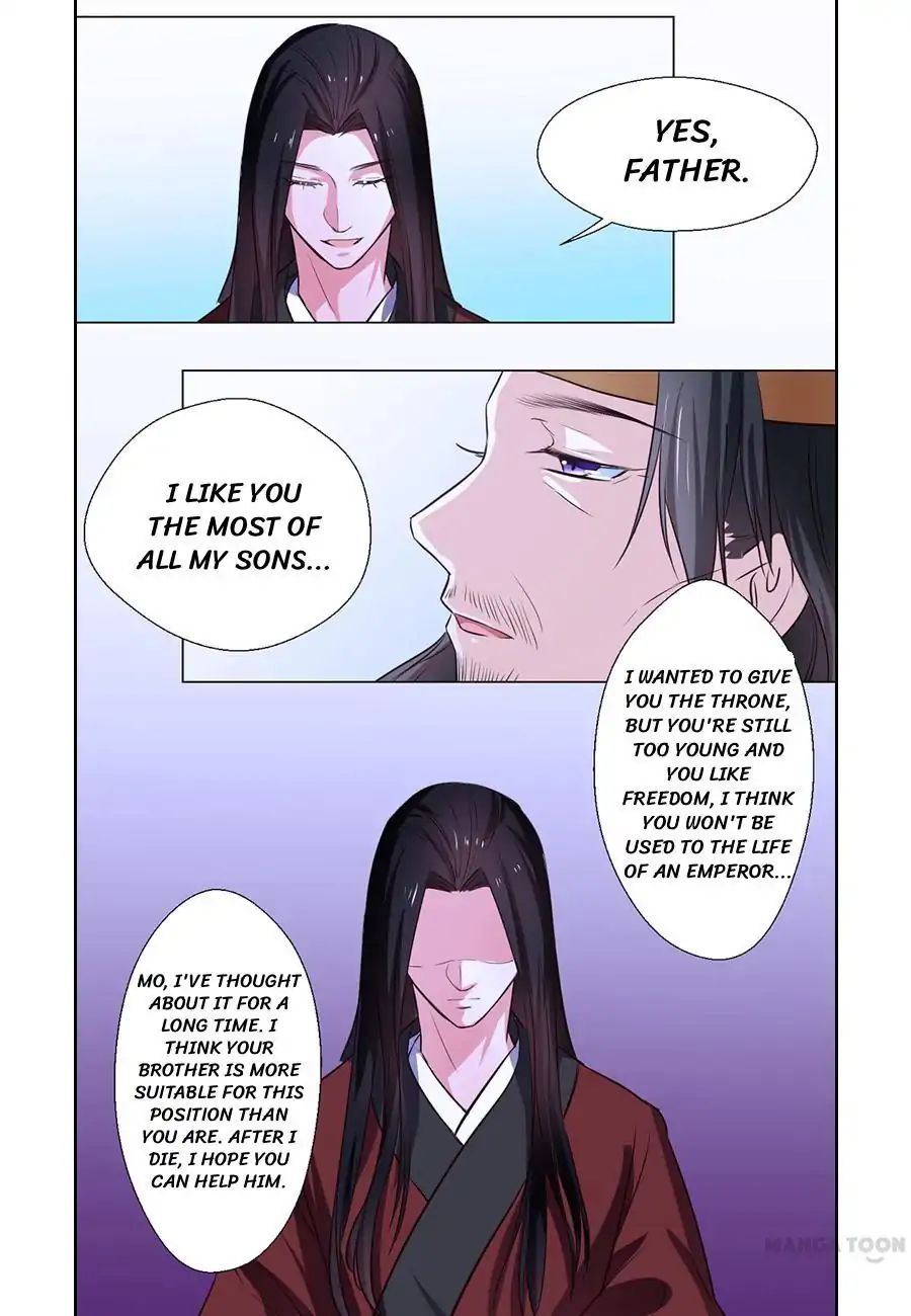 Keep Me Company, Your Highness chapter 69 - page 5