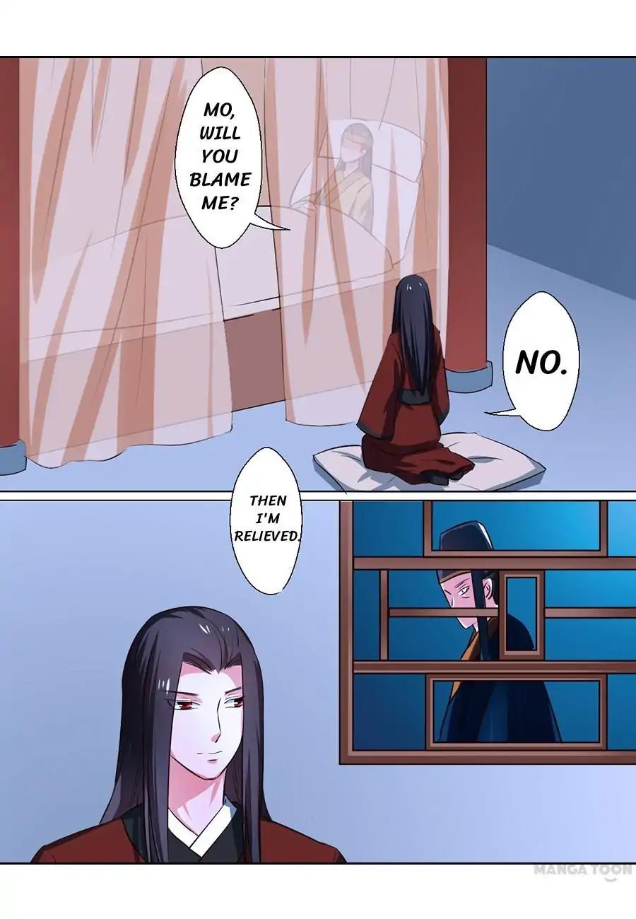 Keep Me Company, Your Highness chapter 69 - page 6