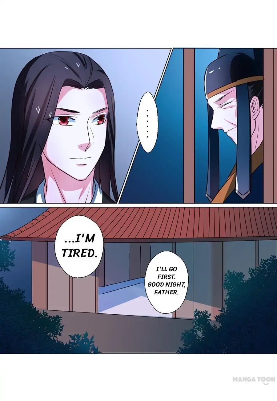 Keep Me Company, Your Highness chapter 69 - page 7