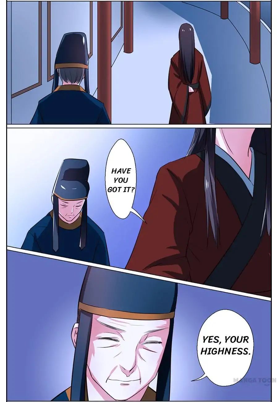 Keep Me Company, Your Highness chapter 69 - page 8