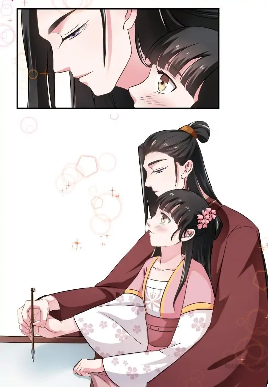 Keep Me Company, Your Highness chapter 25 - page 4
