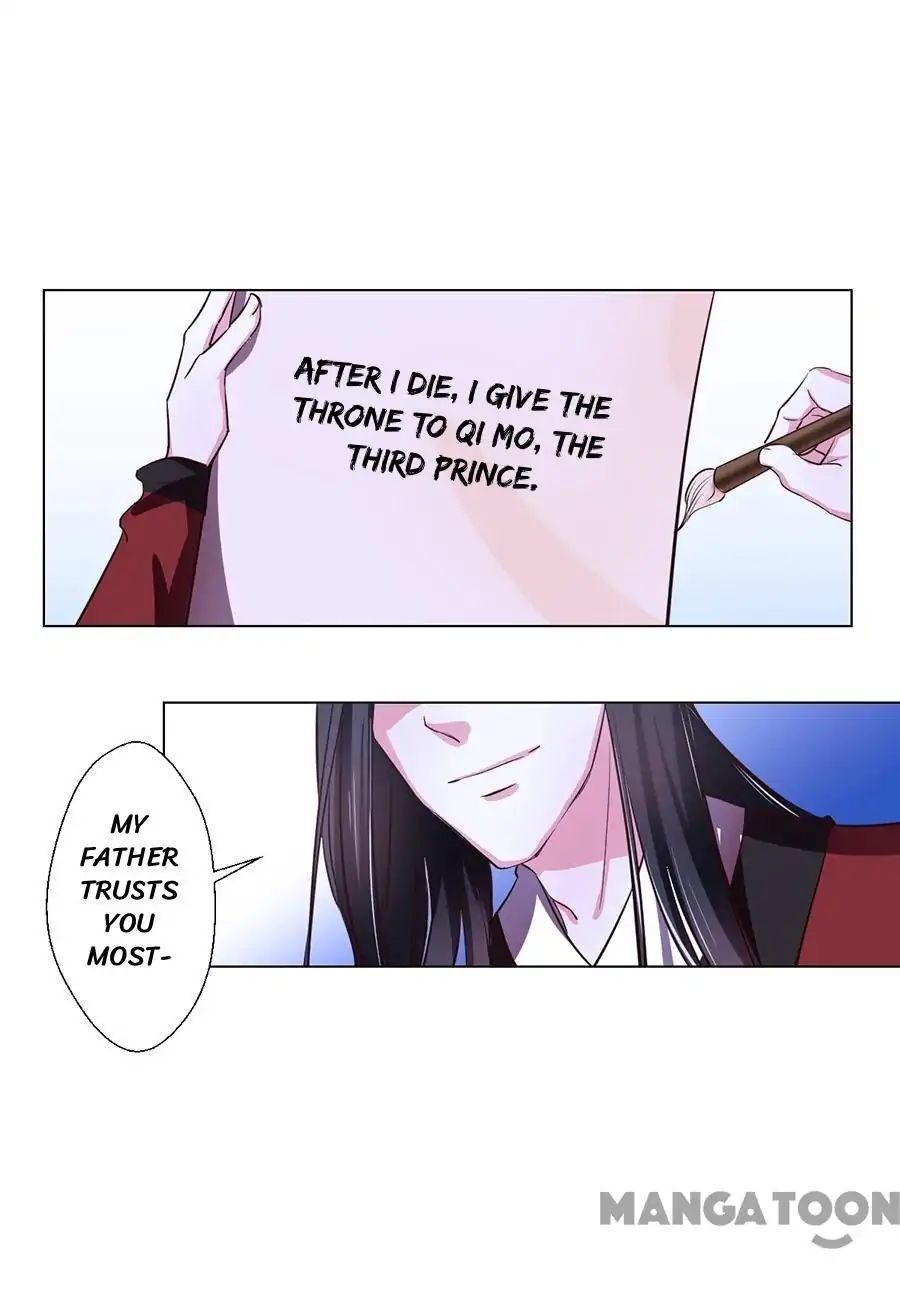 Keep Me Company, Your Highness chapter 70 - page 1