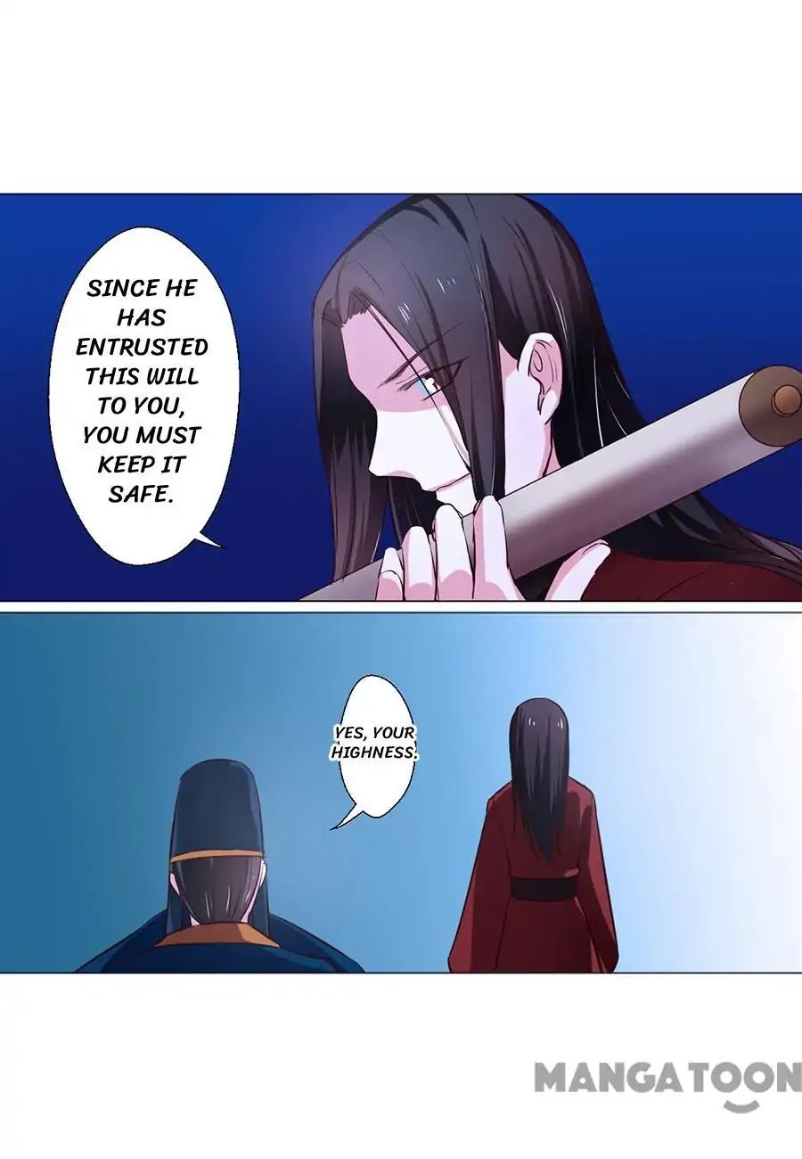 Keep Me Company, Your Highness chapter 70 - page 2