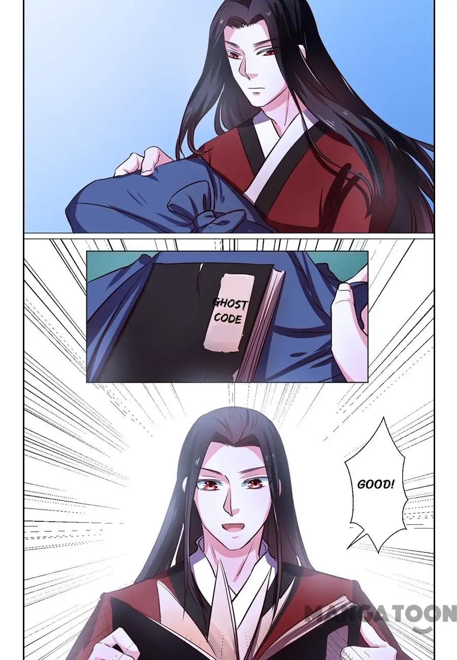 Keep Me Company, Your Highness chapter 70 - page 6