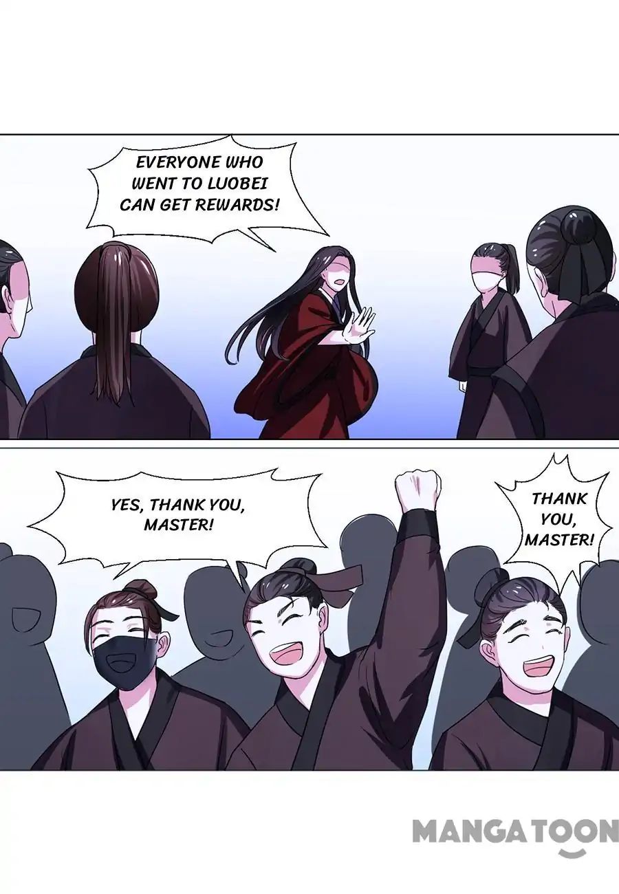 Keep Me Company, Your Highness chapter 70 - page 7
