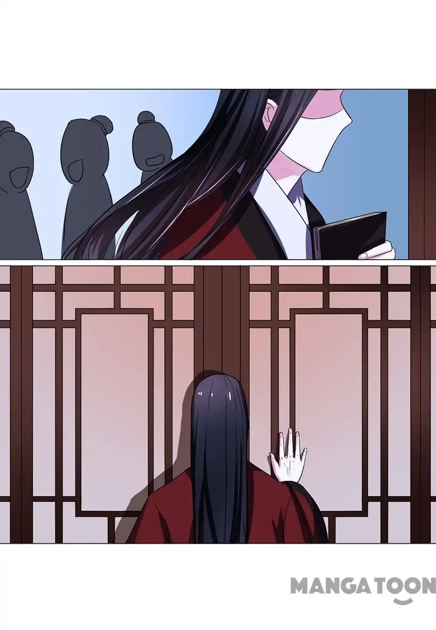 Keep Me Company, Your Highness chapter 70 - page 8