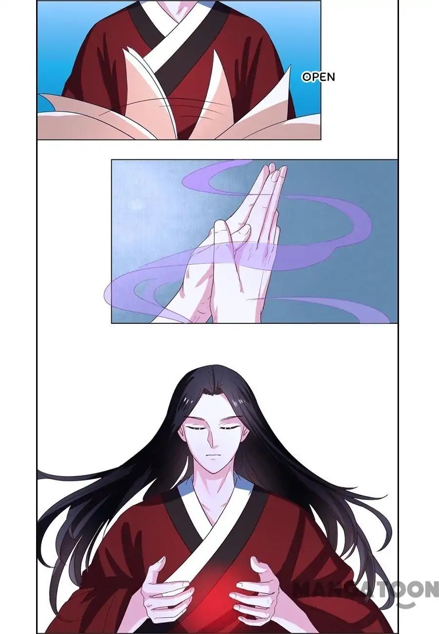 Keep Me Company, Your Highness chapter 71 - page 1