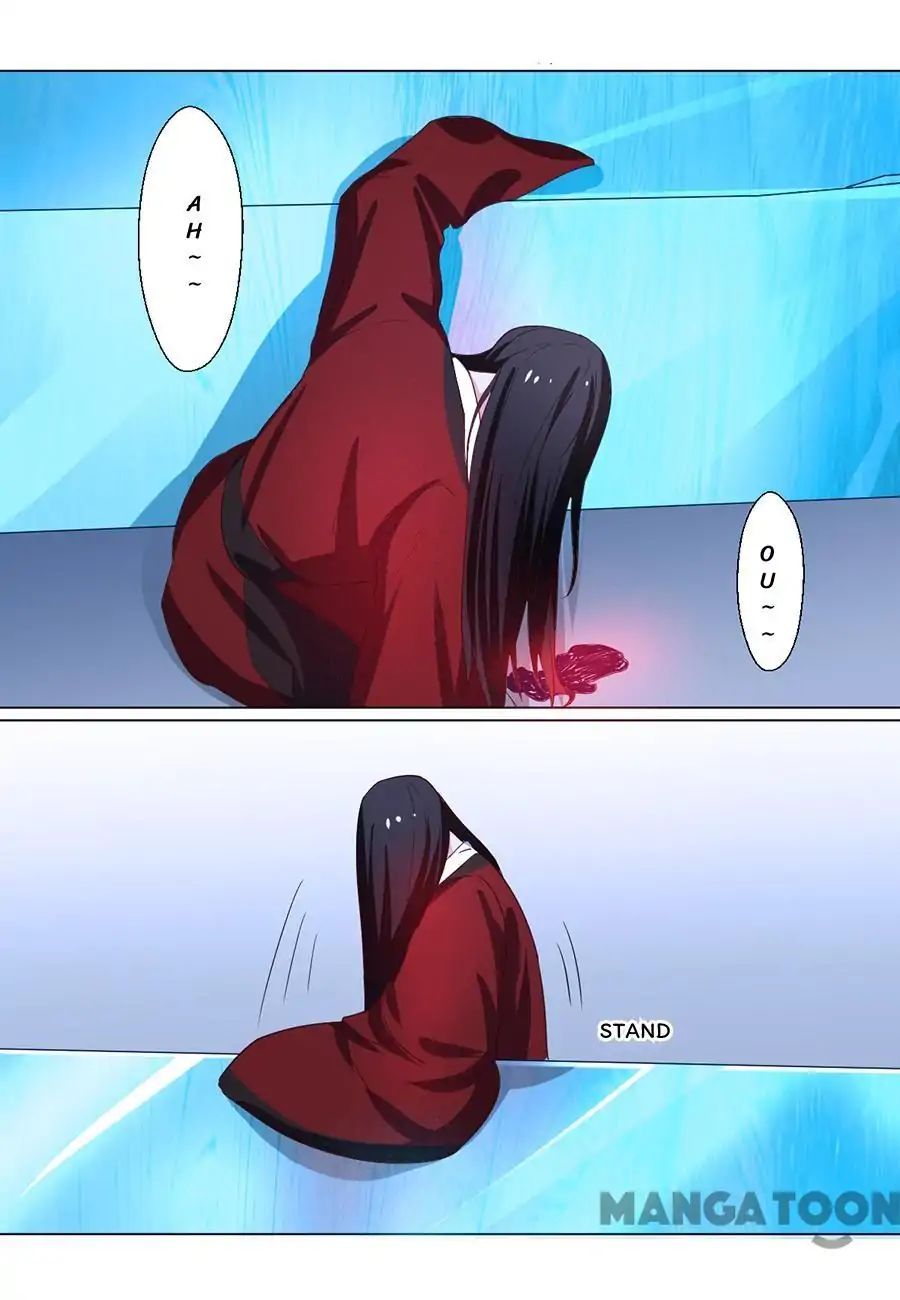 Keep Me Company, Your Highness chapter 71 - page 3