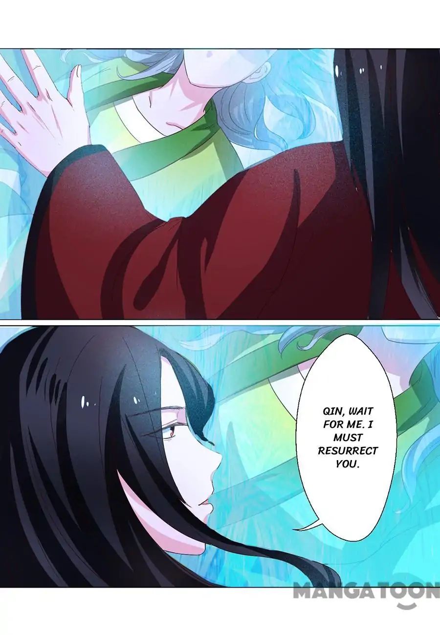 Keep Me Company, Your Highness chapter 71 - page 4