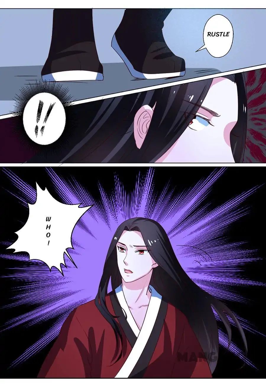 Keep Me Company, Your Highness chapter 71 - page 5