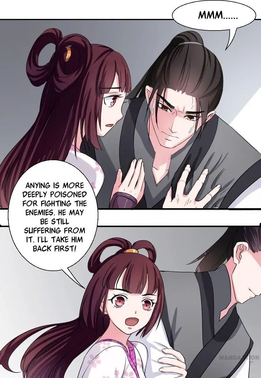 Keep Me Company, Your Highness chapter 27 - page 4