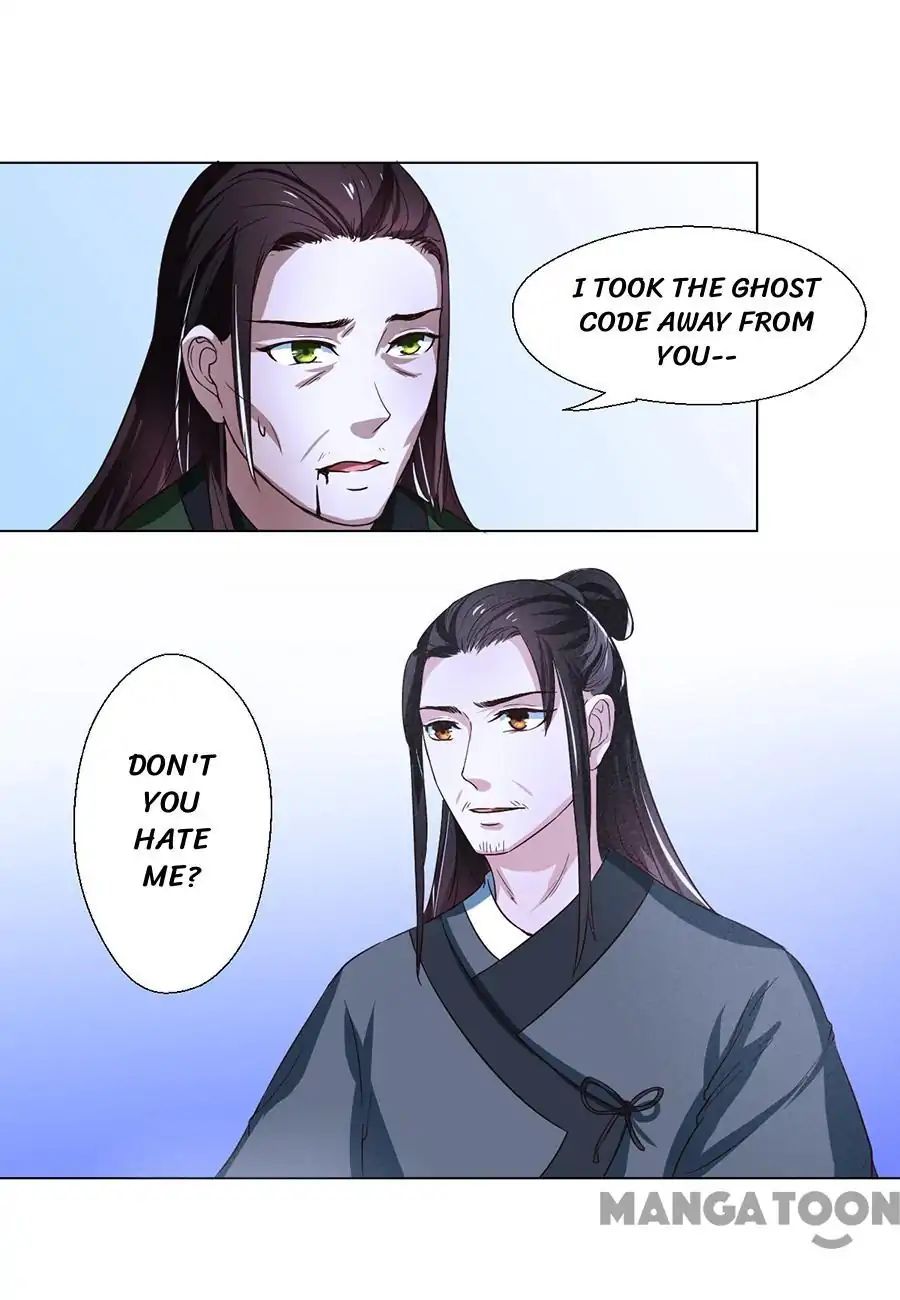 Keep Me Company, Your Highness chapter 72 - page 10