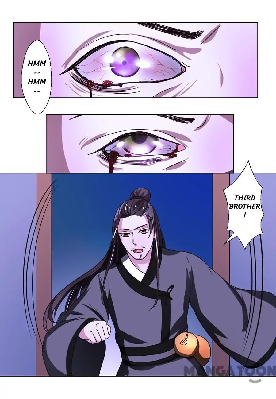 Keep Me Company, Your Highness chapter 72 - page 5