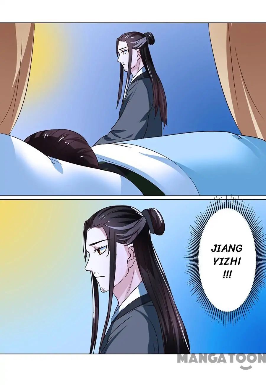 Keep Me Company, Your Highness chapter 72 - page 8