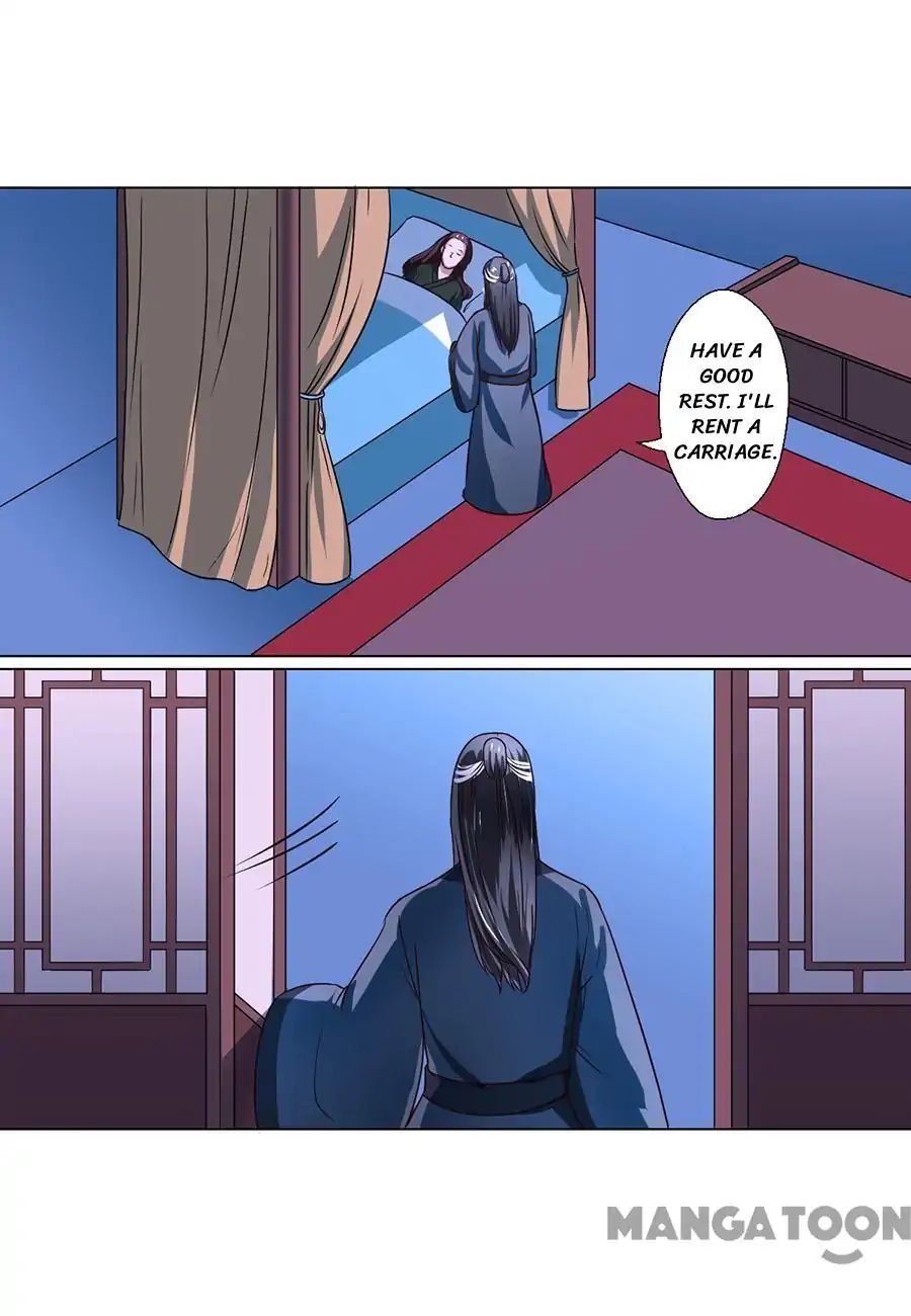 Keep Me Company, Your Highness chapter 73 - page 10