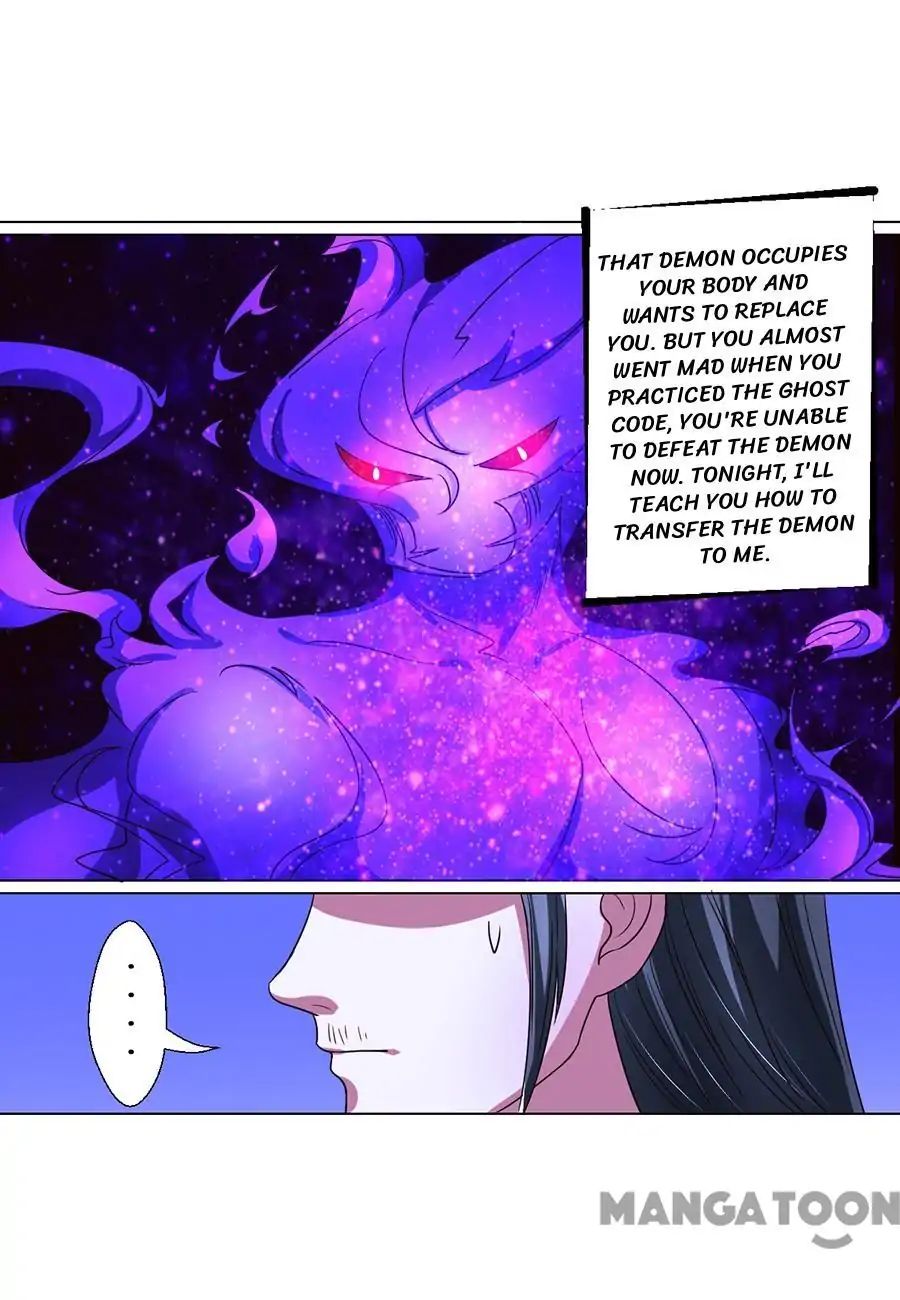 Keep Me Company, Your Highness chapter 73 - page 2