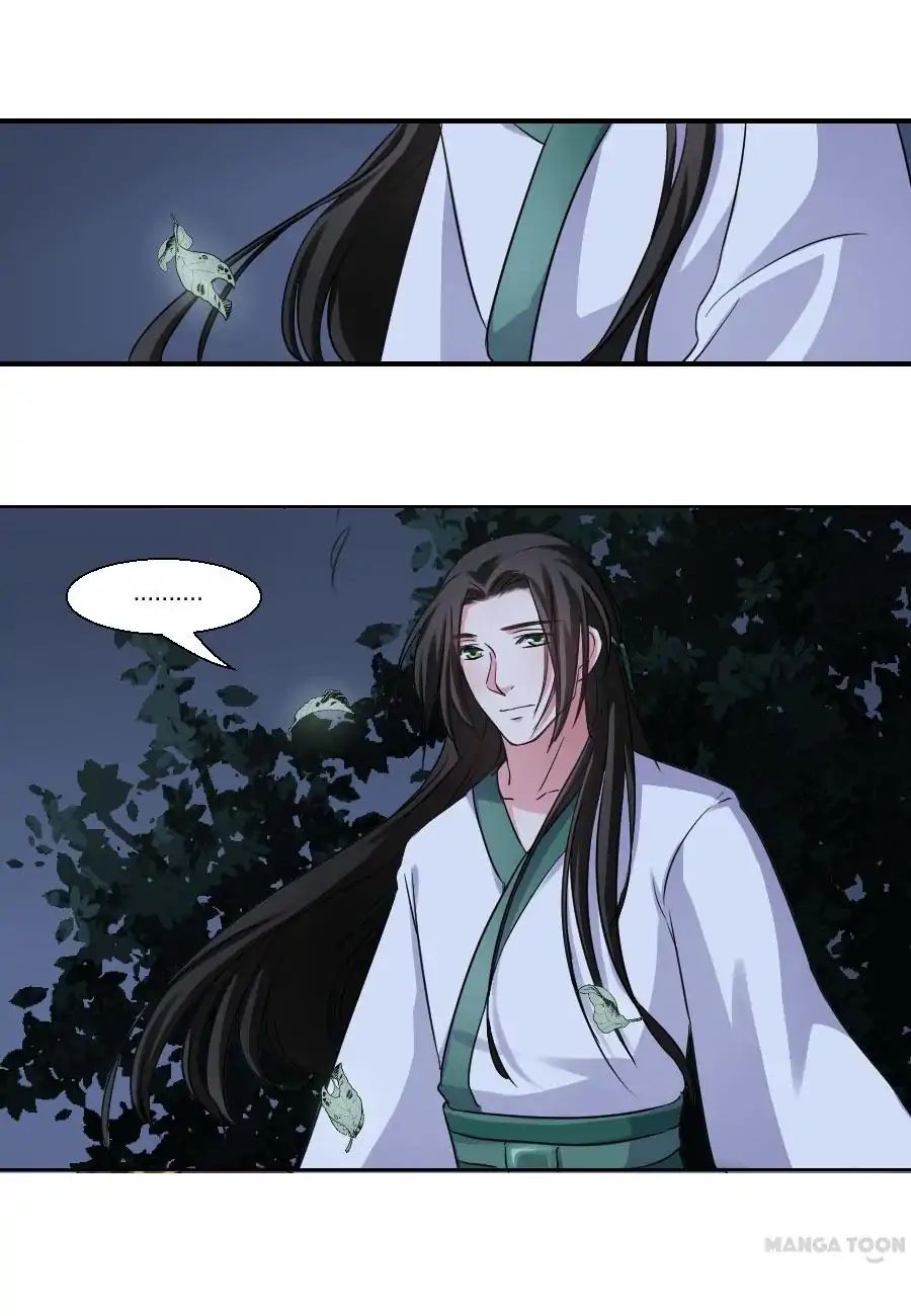 Keep Me Company, Your Highness chapter 28 - page 4