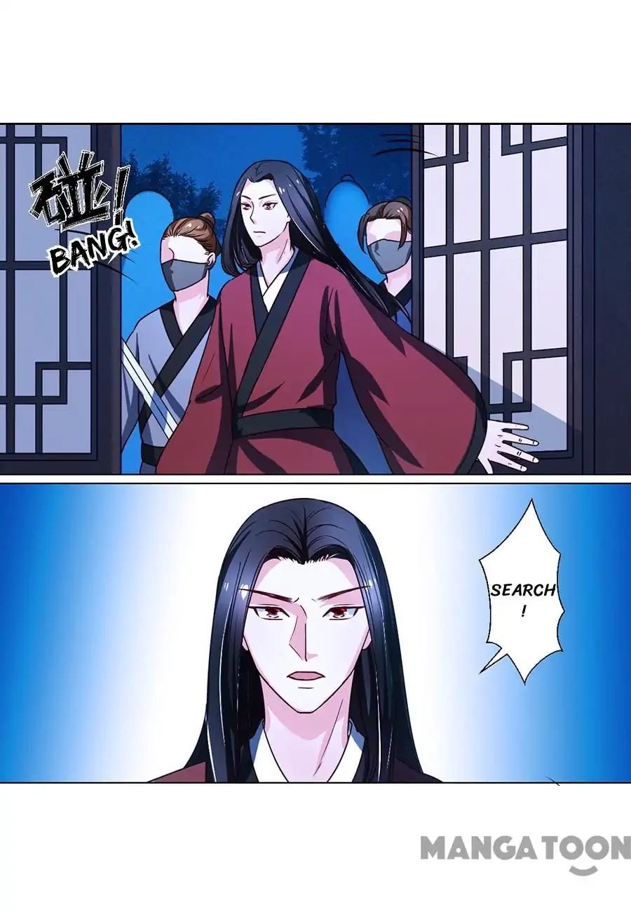 Keep Me Company, Your Highness chapter 74 - page 1