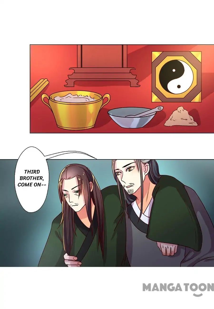 Keep Me Company, Your Highness chapter 74 - page 10