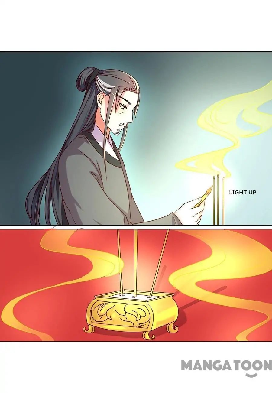 Keep Me Company, Your Highness chapter 74 - page 12