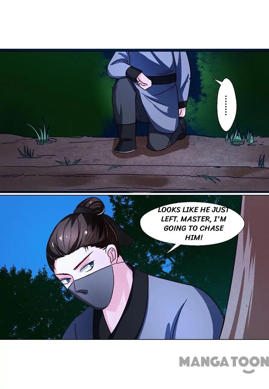 Keep Me Company, Your Highness chapter 74 - page 3