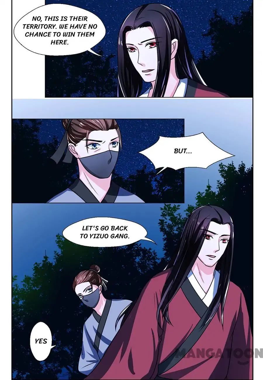 Keep Me Company, Your Highness chapter 74 - page 7