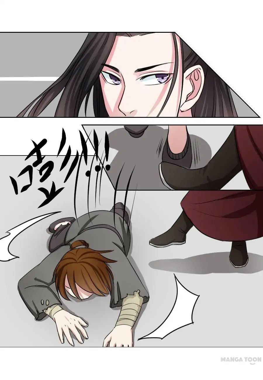 Keep Me Company, Your Highness chapter 29 - page 3