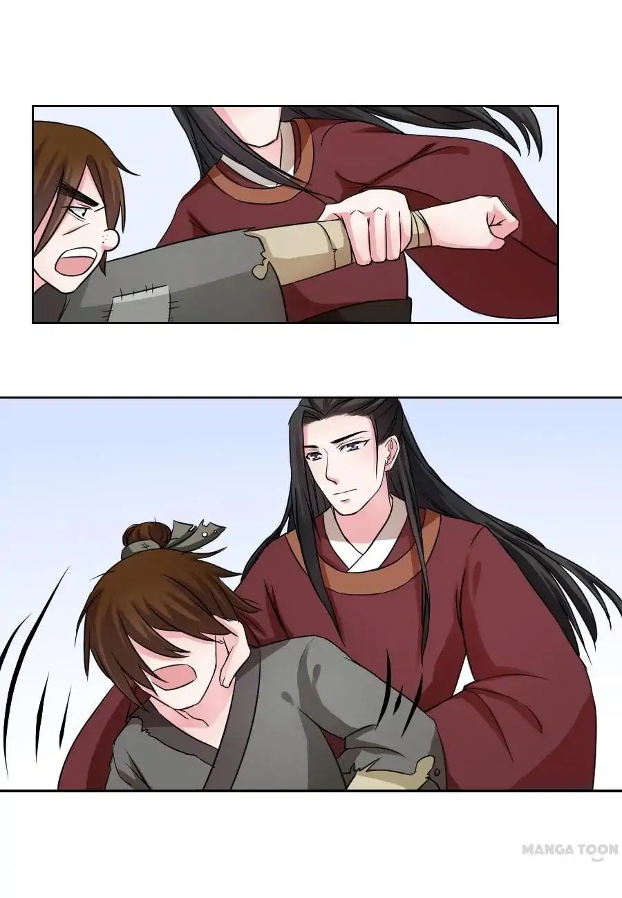 Keep Me Company, Your Highness chapter 29 - page 5