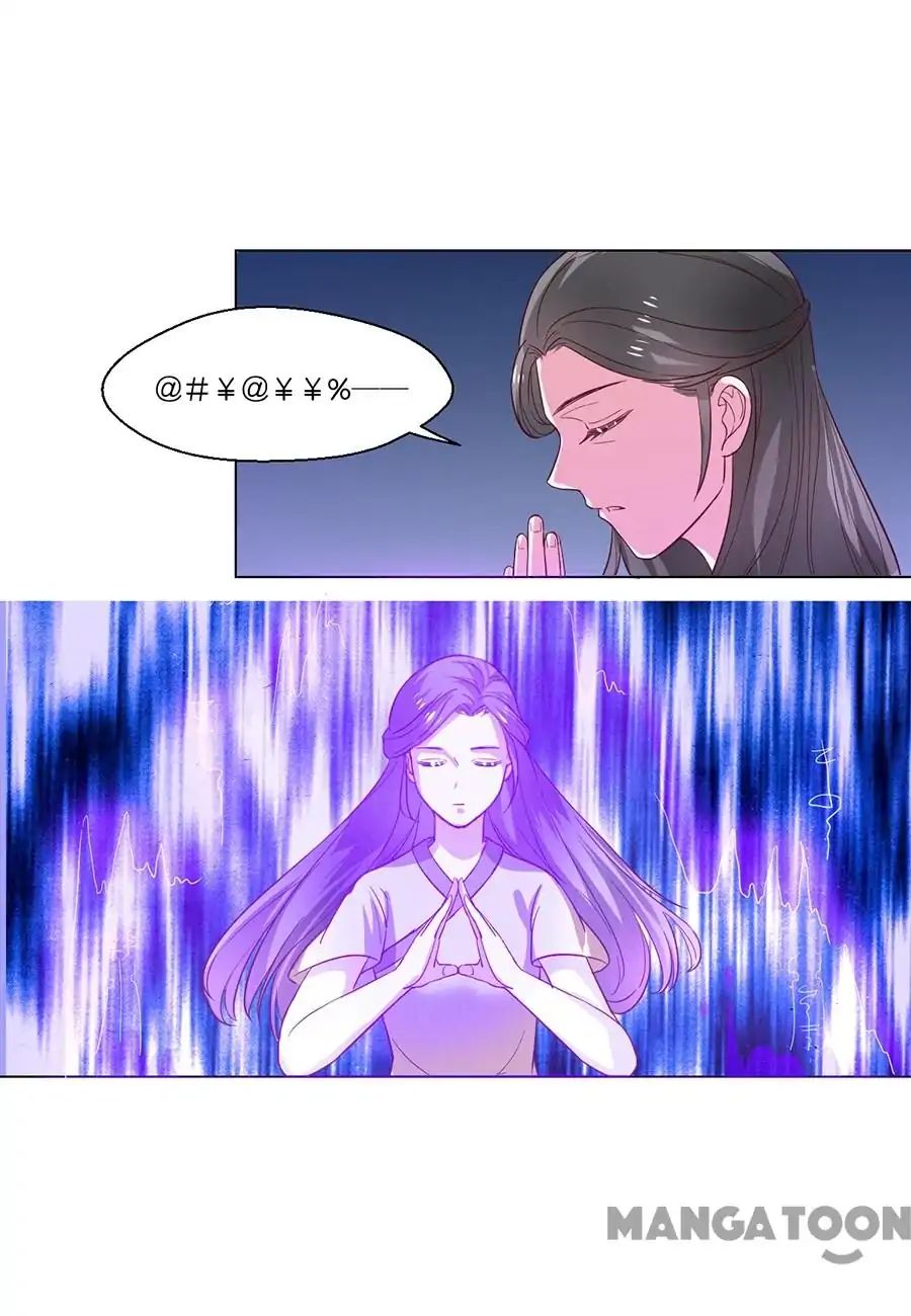 Keep Me Company, Your Highness chapter 99 - page 8