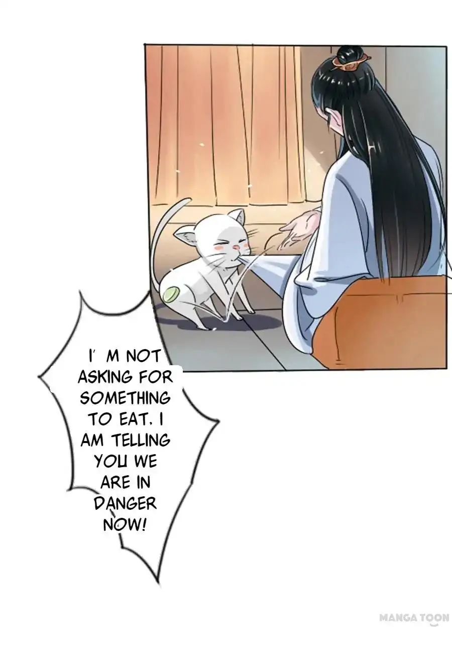 Keep Me Company, Your Highness chapter 3 - page 6