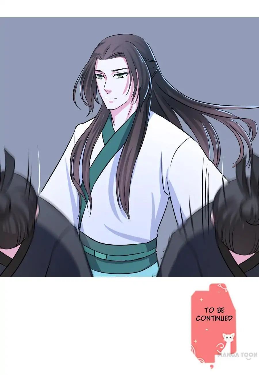 Keep Me Company, Your Highness chapter 30 - page 12