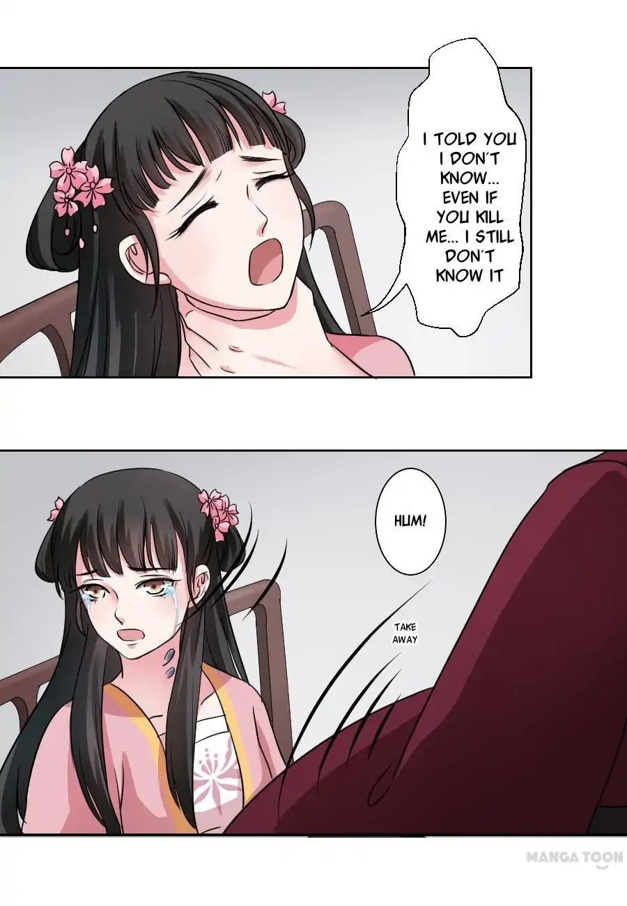 Keep Me Company, Your Highness chapter 30 - page 5