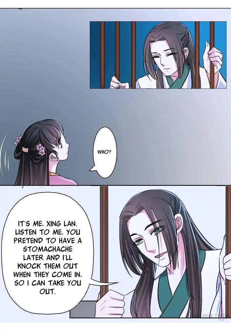 Keep Me Company, Your Highness chapter 30 - page 8